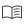 Systemoptimering